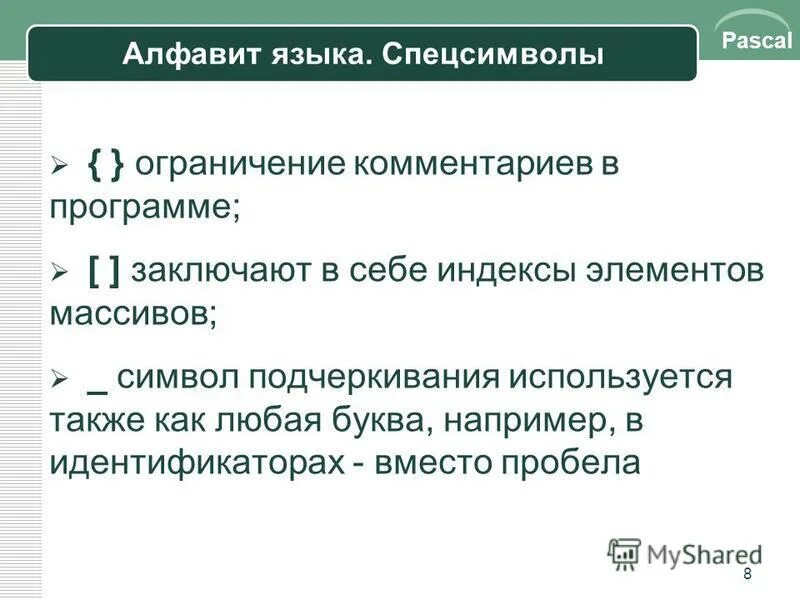 не забудьте прк регистрация. комментариям ограничен. Facebook публикации. доступ к сайту ограничен. комментариям ограничен.