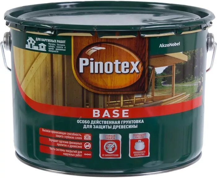 Pinotex. Грунтовка Base 9л.. Грунтовка Pinotex Base 2.7. Антисептик Pinotex Base 9л. Грунтовка Pinotex Base 1. Купить пинотекс для дерева для наружных