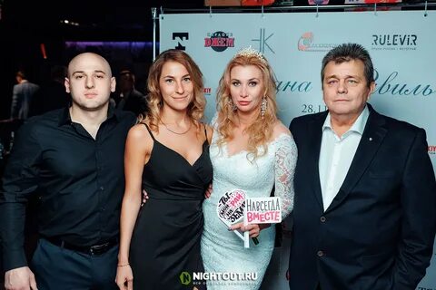 На дне фотоотчет