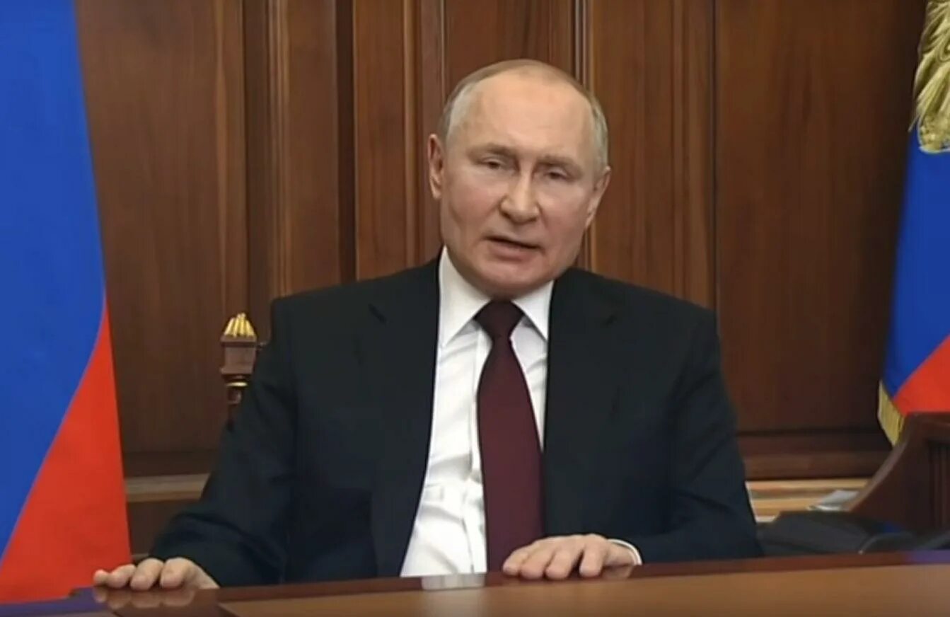 Обращение Путина. Вчерашнее выступление Путина.