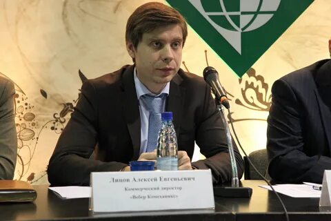 Директор вебер