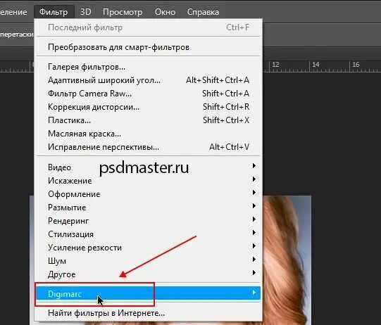 Ответы Mail.ru: У меня русская версия фотошопа cs3 extended. Как на нём включить