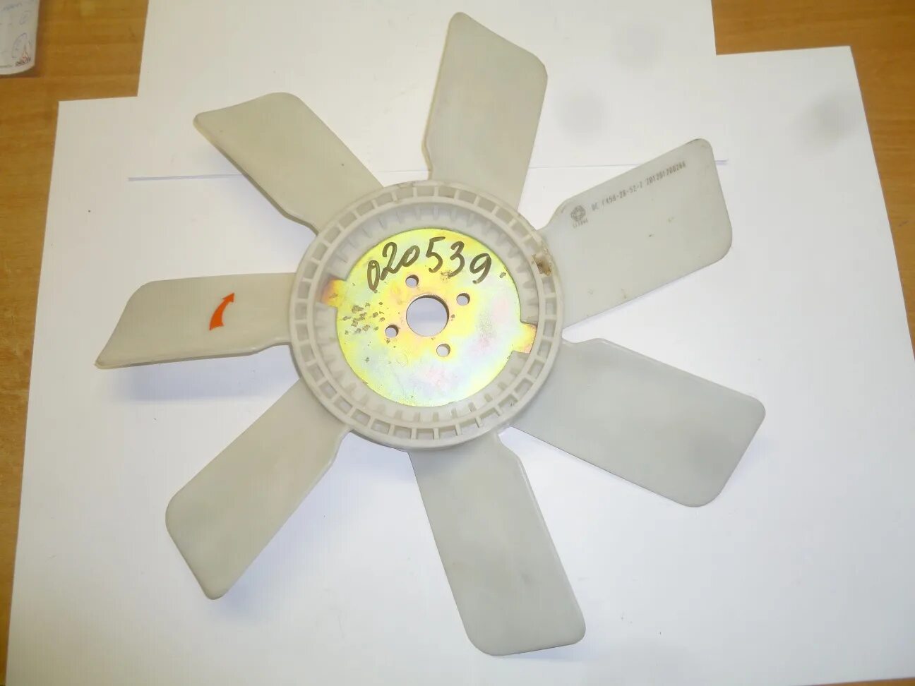 L fan. Крыльчатка вентилятора d42 d51. Крыльчатка вентилятора d100. Крыльчатка вентилятора (d =410/7) Yangdong y4105d/Fan. Крыльчатка вентилятора (d=535/10 ,пластик ) Ricardo r6105azlds1/Fan.