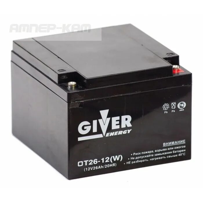 Аккумулятор 12в 26ач. АКБ 3 Ah 12 v для резервного питания. Giver Energy аккумулятор 12в 950а. Giver аккумулятор ot12-12.