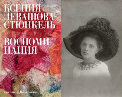 Издательство лимбаха