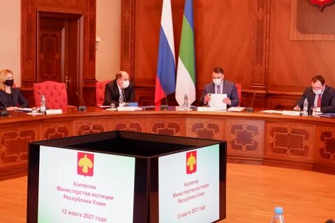 Судебные участки республики коми