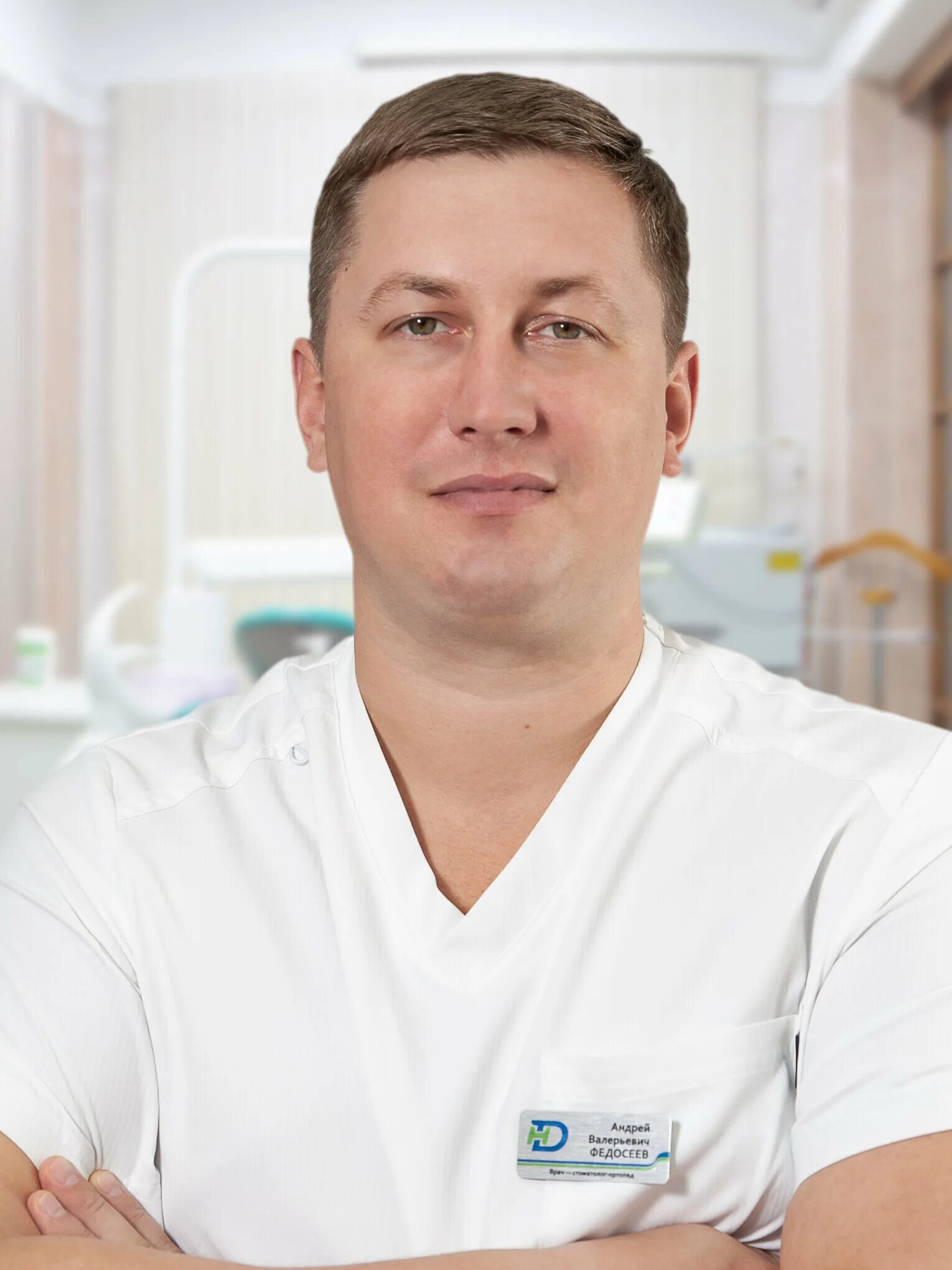 Ортопед новокузнецк отзывы. Ортопед новокузнецк отзывы. Ортопед новокузнецк масиенок. Ортопед новокузнецк отзывы. Ортопед новокузнецк отзывы.