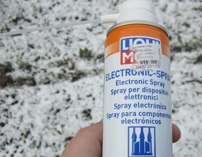 Electric spray gun инструкция на русском. Electric spray. Electric spray. Power painter. Краскопульт электрический aps 230.