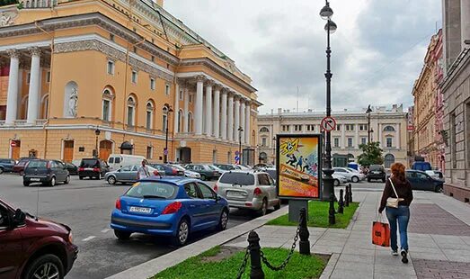 Пер крылова санкт