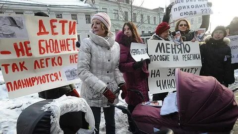 Налог на бездетность предложили
