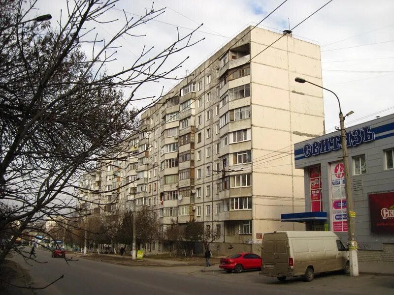 Vis a vis, салон красоты, ул. Лермонтова, 3, Симферополь - Яндекс Карты