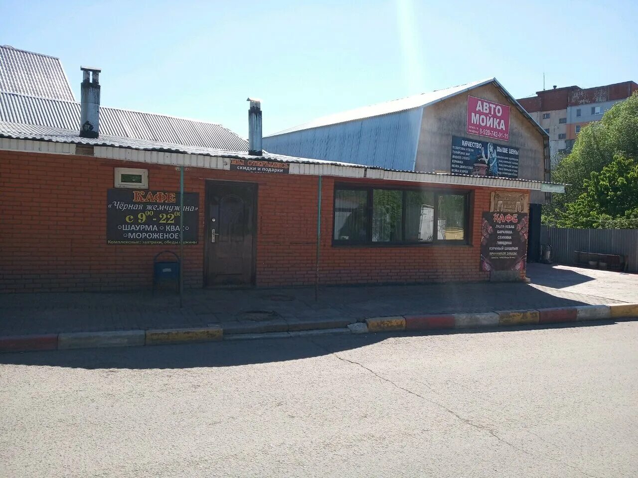 улица металлургов тула салон красоты. жемчужина тула. тульский жемчуг кафе тула. салон красоты тула ул. жемчужина, тула, октябрьская улица.