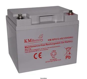 Аккумулятор 45ач