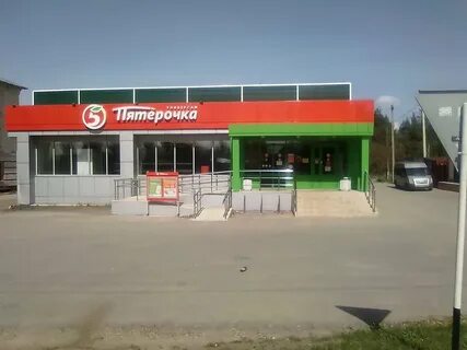 Задонск магазины