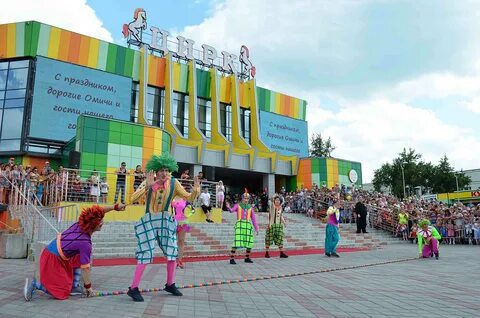 Омский цирк