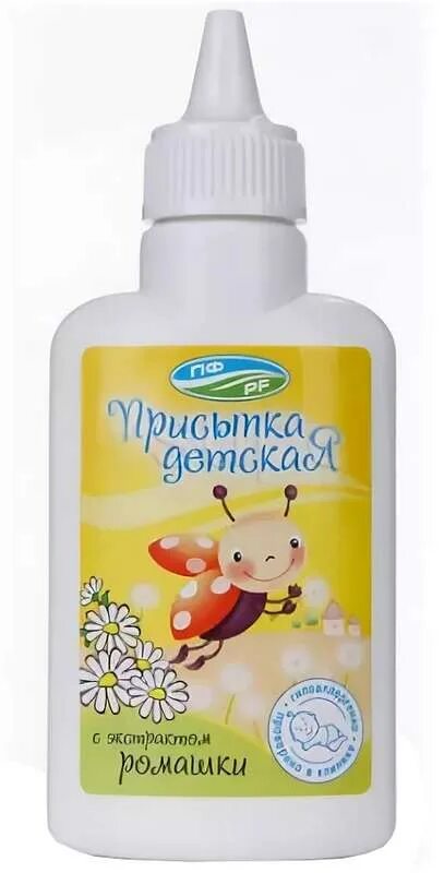 Детская присыпка аптека. Присыпка детская johnson's baby 100 г. Наша мама присыпка детская 65г. Johnson & baby (джонсон бэби) присыпка детская 200мл. Клинса присыпка детская 100г.