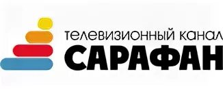 Сарафан канал. Сарафан Телевидение. Телеканал сарафан ТВ. Логотип канала сарафан.