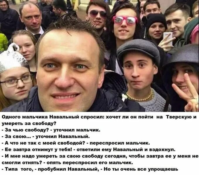 Страна требовала героев. Страна требовала героев. Этой стране нужен герой. Страна ждёт героев а рождаются. Страна требовала героев.