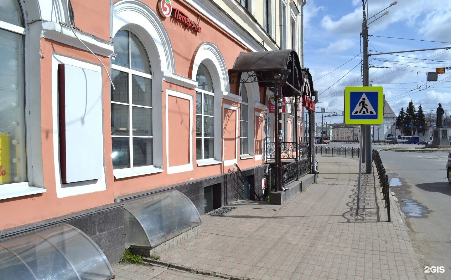 большая октябрьская москва