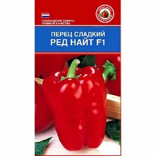Ред найт