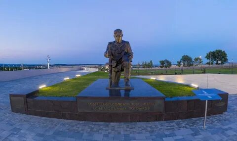 Мг таганрог