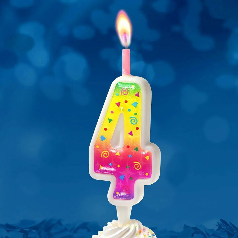 шоколадный торт со свечками. свечка в торт цифра "4". свечки 4 года. с днем рождения с цыпленком, цифрой 4 и четырьмя свечками. торт 4 свечки.