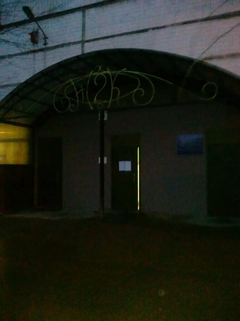 женская консультация 2 москва плещеева 28. плещеева 28 стр 1. ул плещеева д 28. плещеева 8. район бибирево на карте.