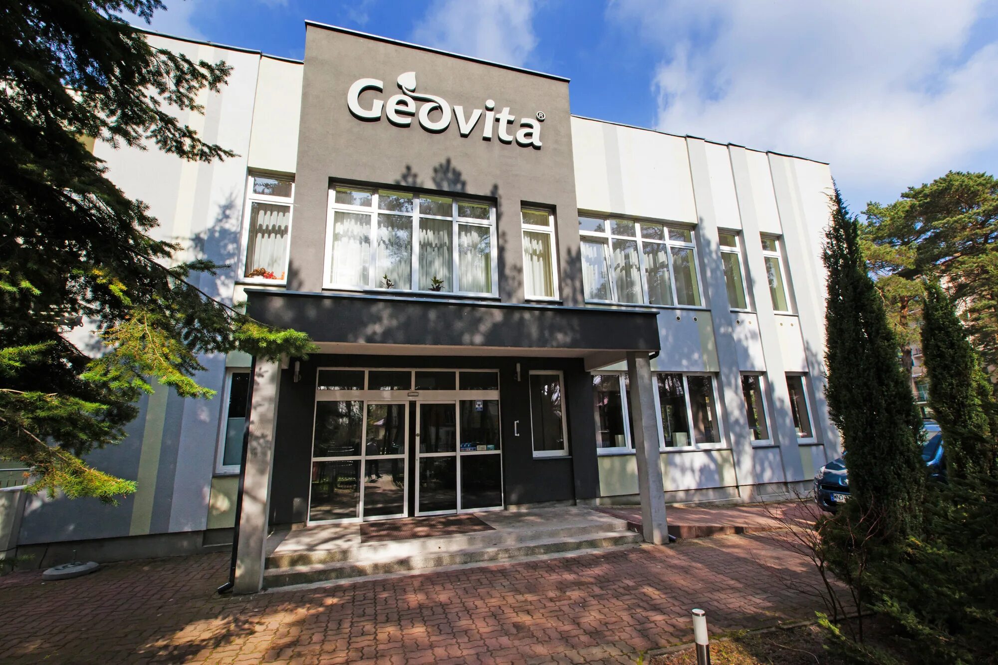Геовита. Geovita. geovita упаковка. geovita логотип. геовита в мытищах.
