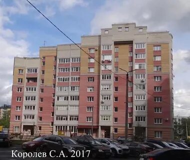 43 красноармейск