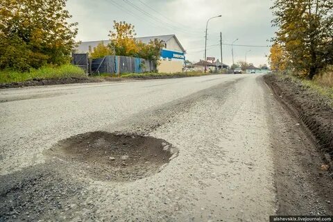 Районы алапаевска