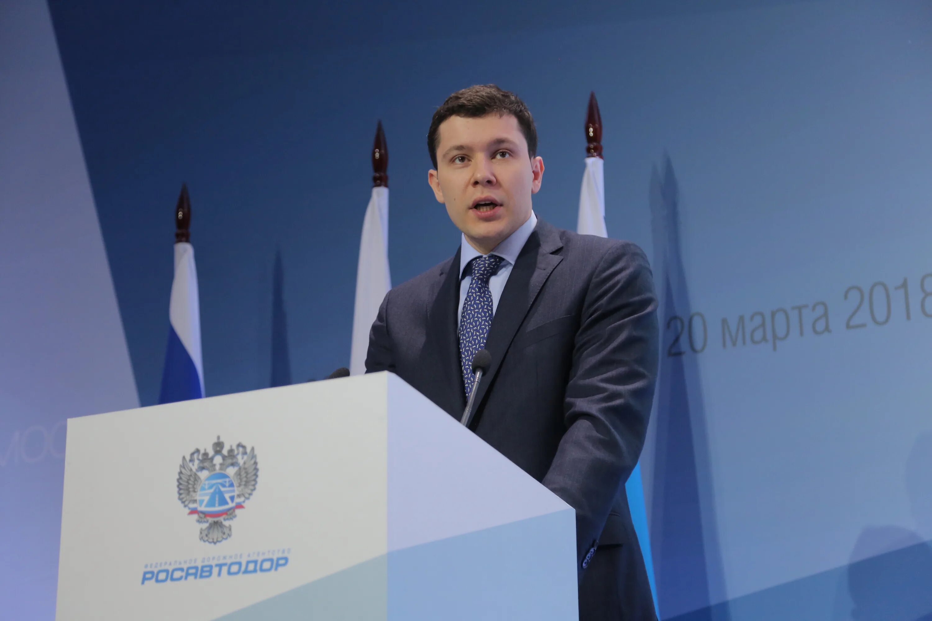 Форма росавтодора. Форма росавтодора. Росавтодор одежда. Форменная одежда госслужащих. Форма росавтодор.