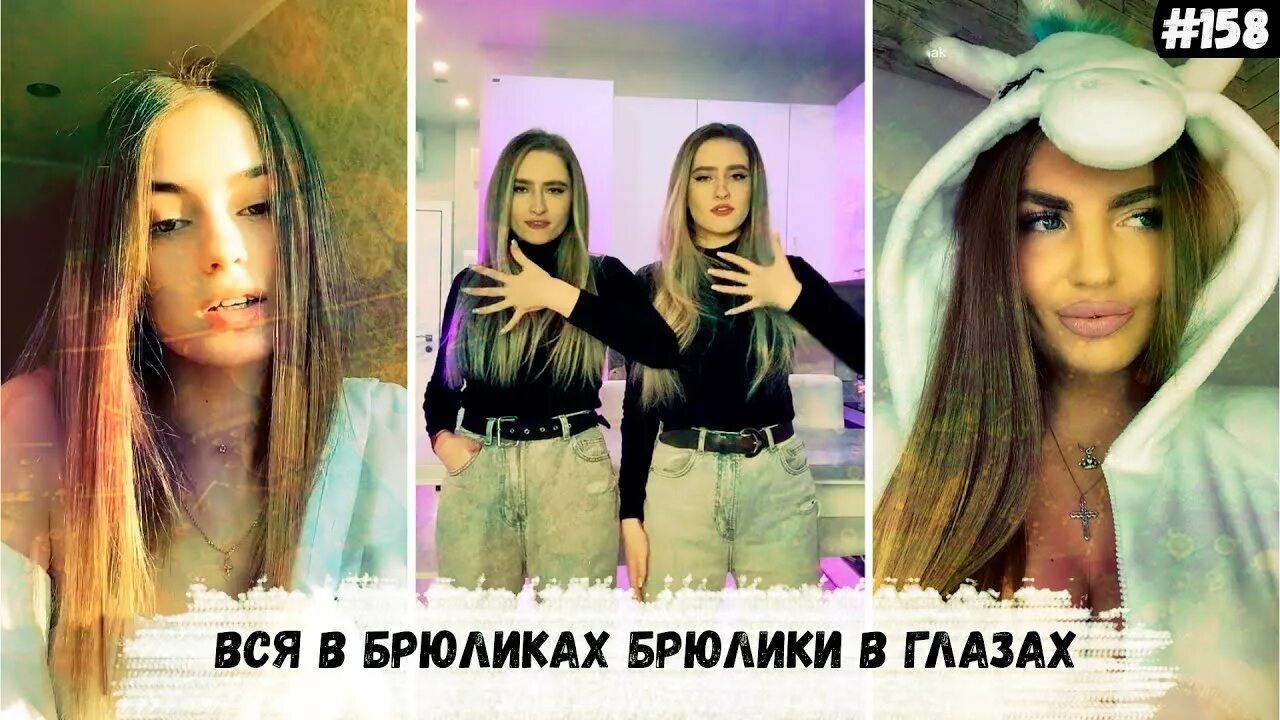 Merry chri$tma$ алиша. Panamera девушка. Вся в брюликах. Порше дженни. Брюлики на мне подо мною.