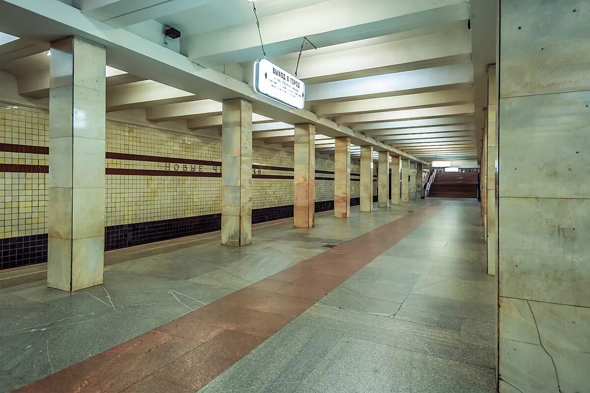 новые черемушки станция метро. станция метро черемушки. станция черемушки москва. воронцовская станция метро. станция метро новые черемушки.