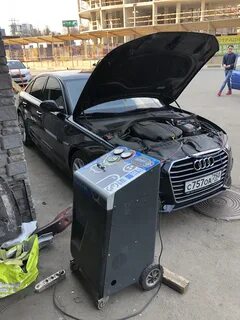 Ауди фреон
