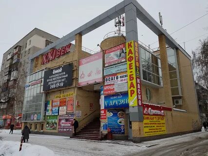 Веденяпина 8