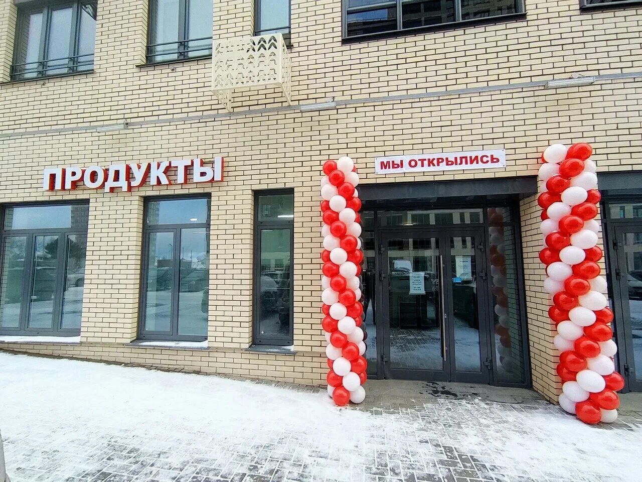 ленина 152 сбербанк. удмуртская республика ижевск улица ленина. удмуртская республика ижевск улица ленина. ижевск, ул. ленина 16 чебоксары.