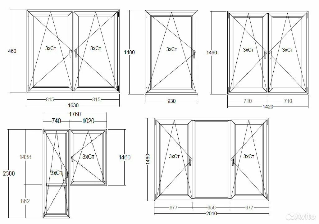 Размер окон на балконе. Стандартные Размеры окон. Стандартный размер окна в квартире. Стандартные Размеры оконных проемов. Ширина окна стандартная.