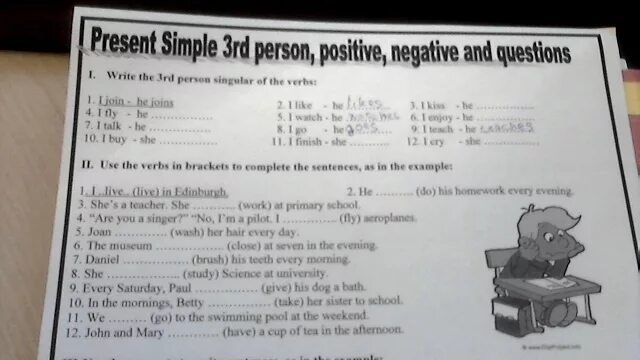 Complete the questions with the present. Английский язык write the questions. Present simple 3rd person positive negative and questions. Present simple 3rd person positive negative and questions ответы. Present simple 3rd person positive negative and questions гдз.