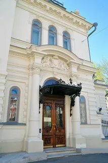 Музей искусств казань