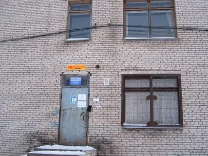 Почта архангельская область