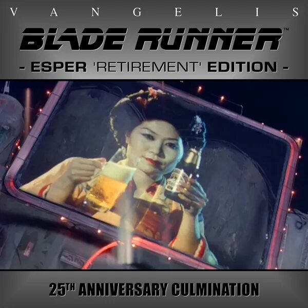 Песня по лезвию ножа. Blade Runner Trilogy. Vangelis 2007 - Blade Runner Trilogy. Vangelis Blade Runner (Esper Edition) 2003. Обложка OSN Вангелиса к Blade Runner.