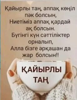 Қайын енеңді блять