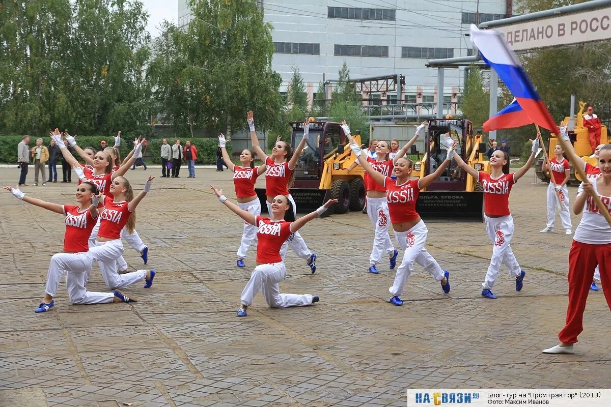 12 сентября 2013 года