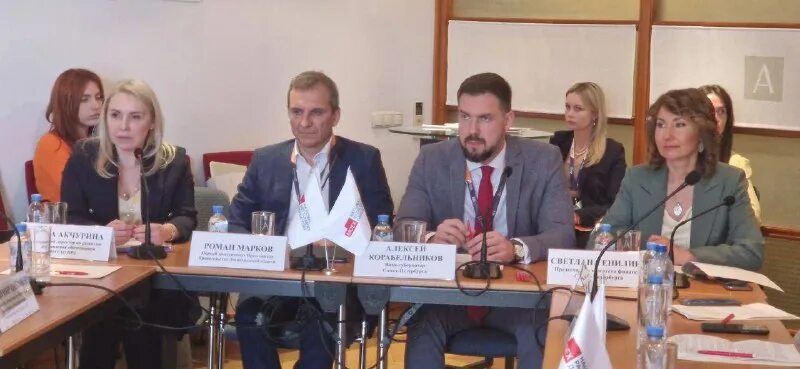 финансовый комитет ленинградской области.