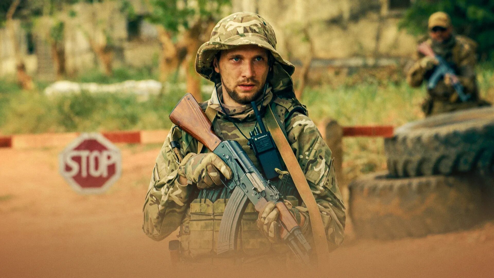 Турист про войну. Турист про войну. Турист про войну. Боевик турист 2021 российский. Чвк вагнер.