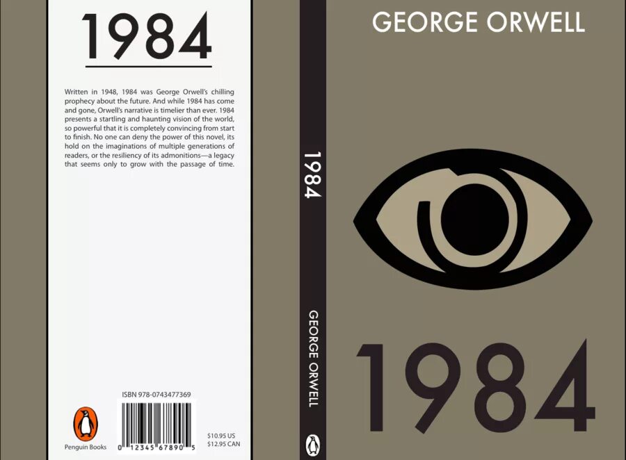 Оруэлл 1984 слушать книгу. 1984 Джордж Оруэлл книга обложка. Обложка книги Джорджа Оруэлла 1984. 1984 Джордж Оруэлл обложка.