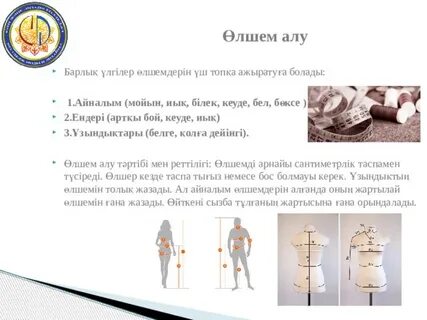 Шөлді аралдағы шытырман оқиғалы порно онлайн көру