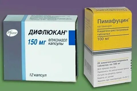 Баланит у мужчин таблетки
