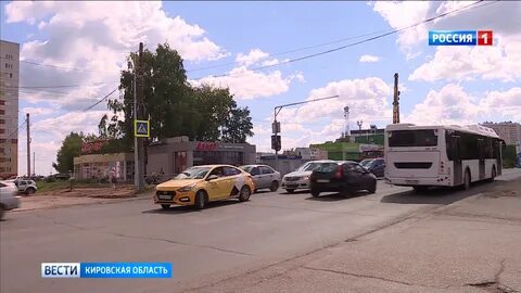 Рп5 кирове