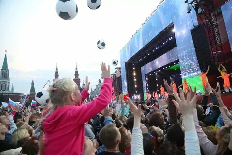 Во сколько концерт на красной